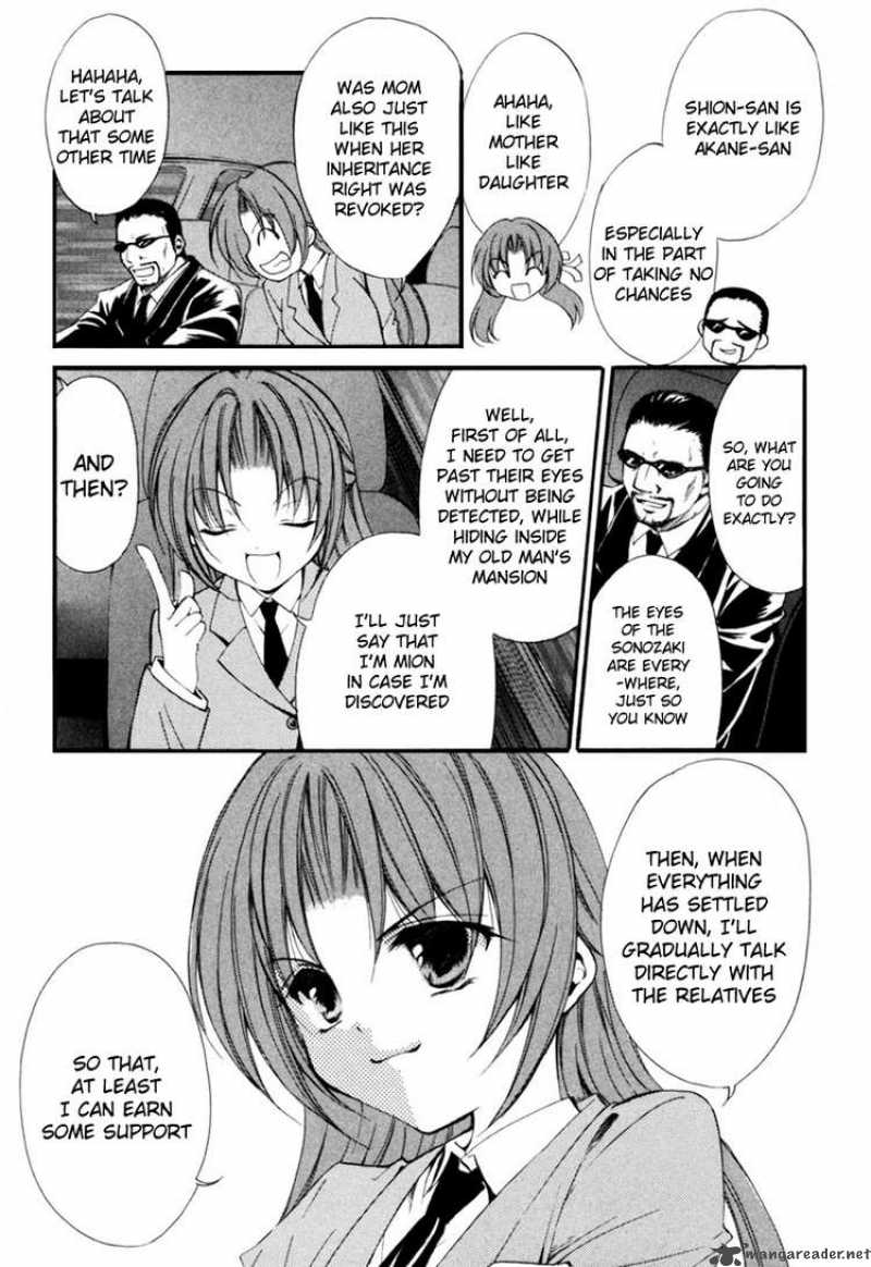 Higurashi No Naku Koro Ni Kai Meakashi 1 19