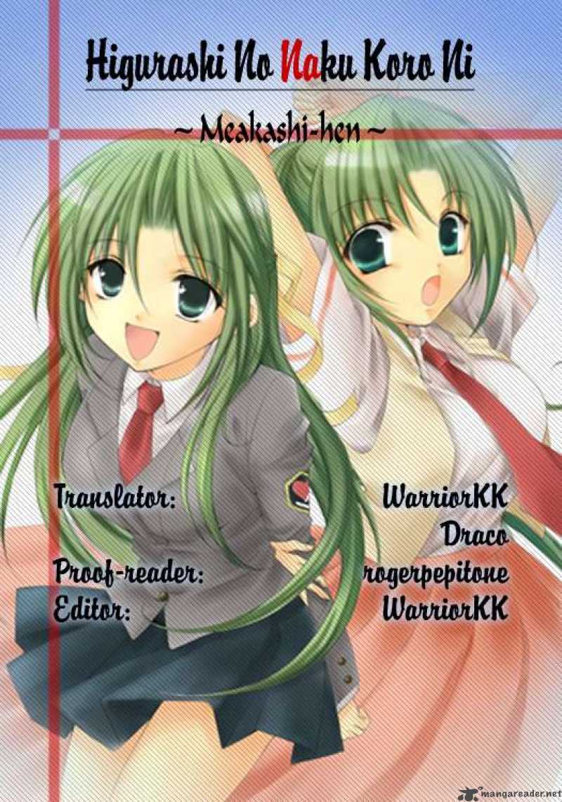 Higurashi No Naku Koro Ni Kai Meakashi 1 54