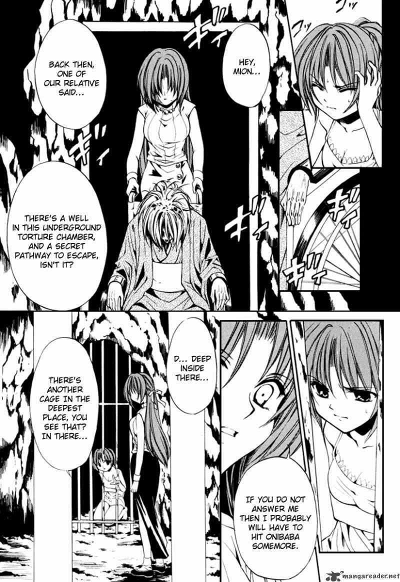 Higurashi No Naku Koro Ni Kai Meakashi 11 23