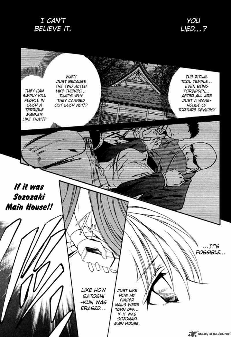 Higurashi No Naku Koro Ni Kai Meakashi 11 7