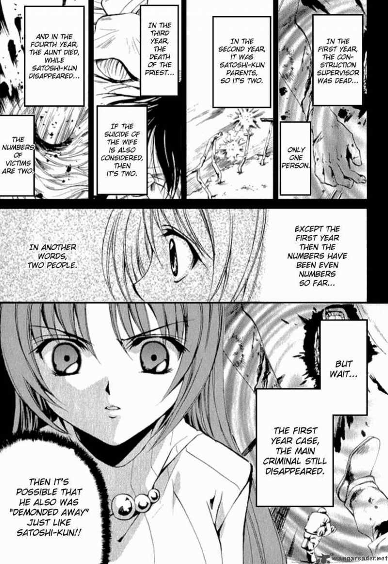 Higurashi No Naku Koro Ni Kai Meakashi 12 30