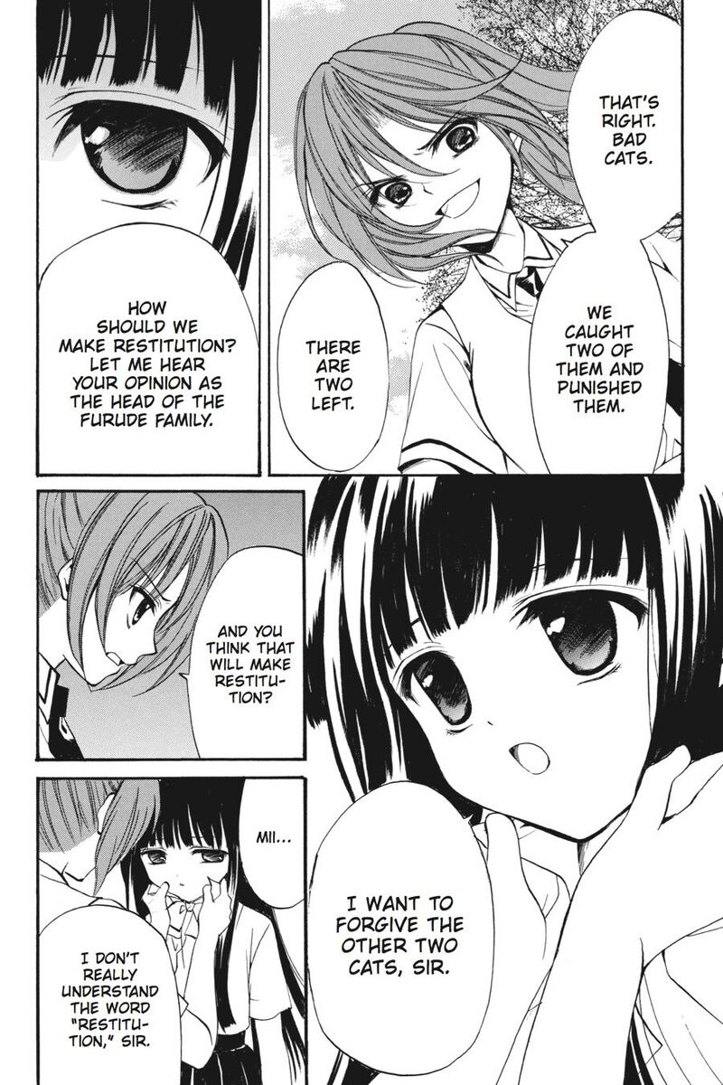 Higurashi No Naku Koro Ni Kai Meakashi 16 11