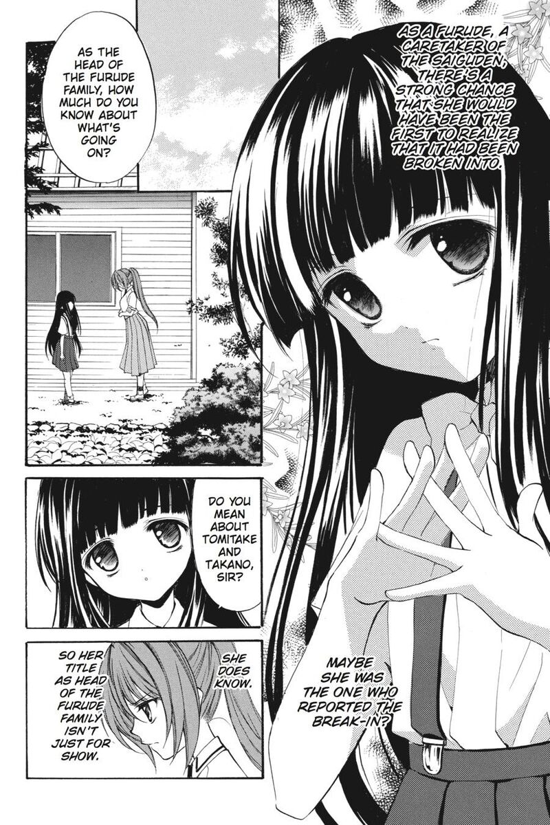 Higurashi No Naku Koro Ni Kai Meakashi 16 6