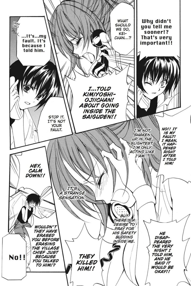 Higurashi No Naku Koro Ni Kai Meakashi 18 15