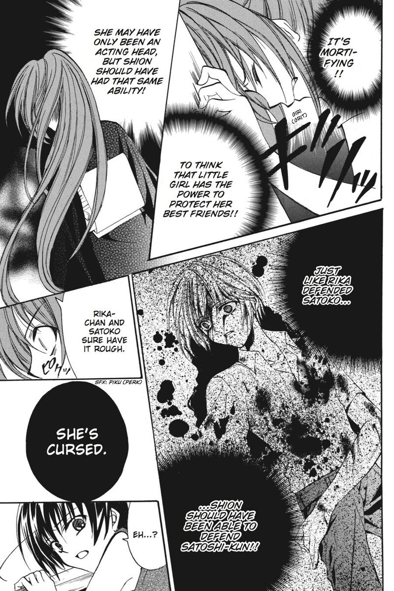 Higurashi No Naku Koro Ni Kai Meakashi 18 23