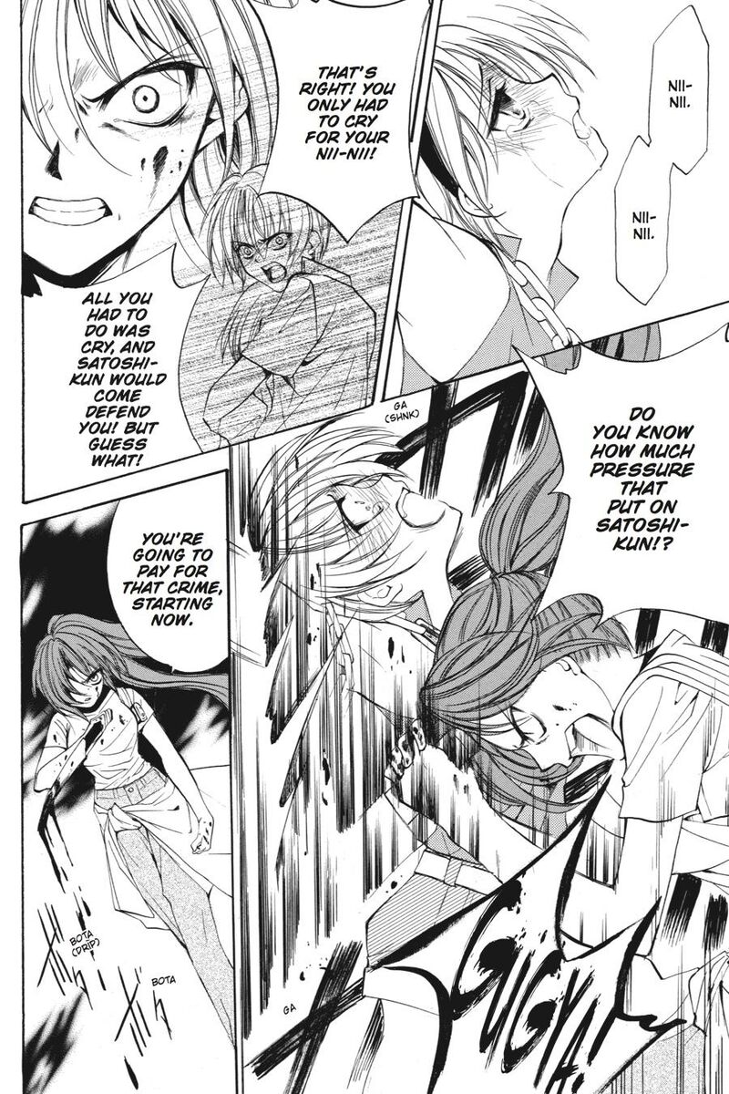 Higurashi No Naku Koro Ni Kai Meakashi 19 6