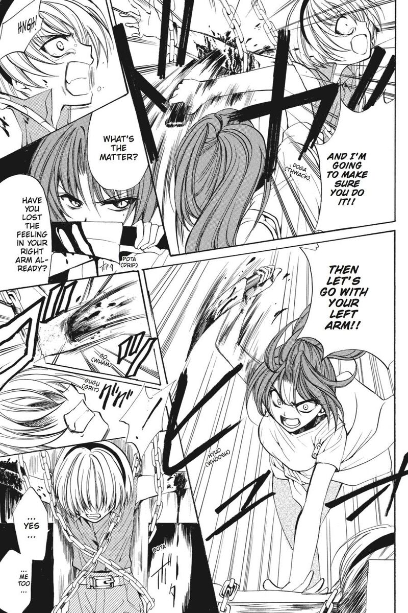 Higurashi No Naku Koro Ni Kai Meakashi 19 7