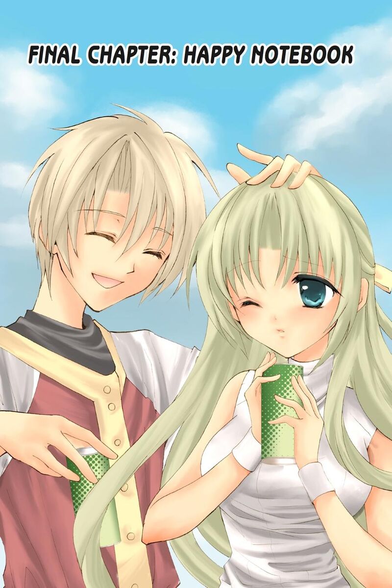 Higurashi No Naku Koro Ni Kai Meakashi 21 1