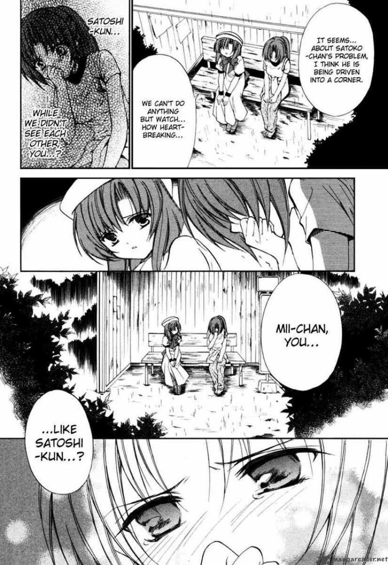 Higurashi No Naku Koro Ni Kai Meakashi 3 16