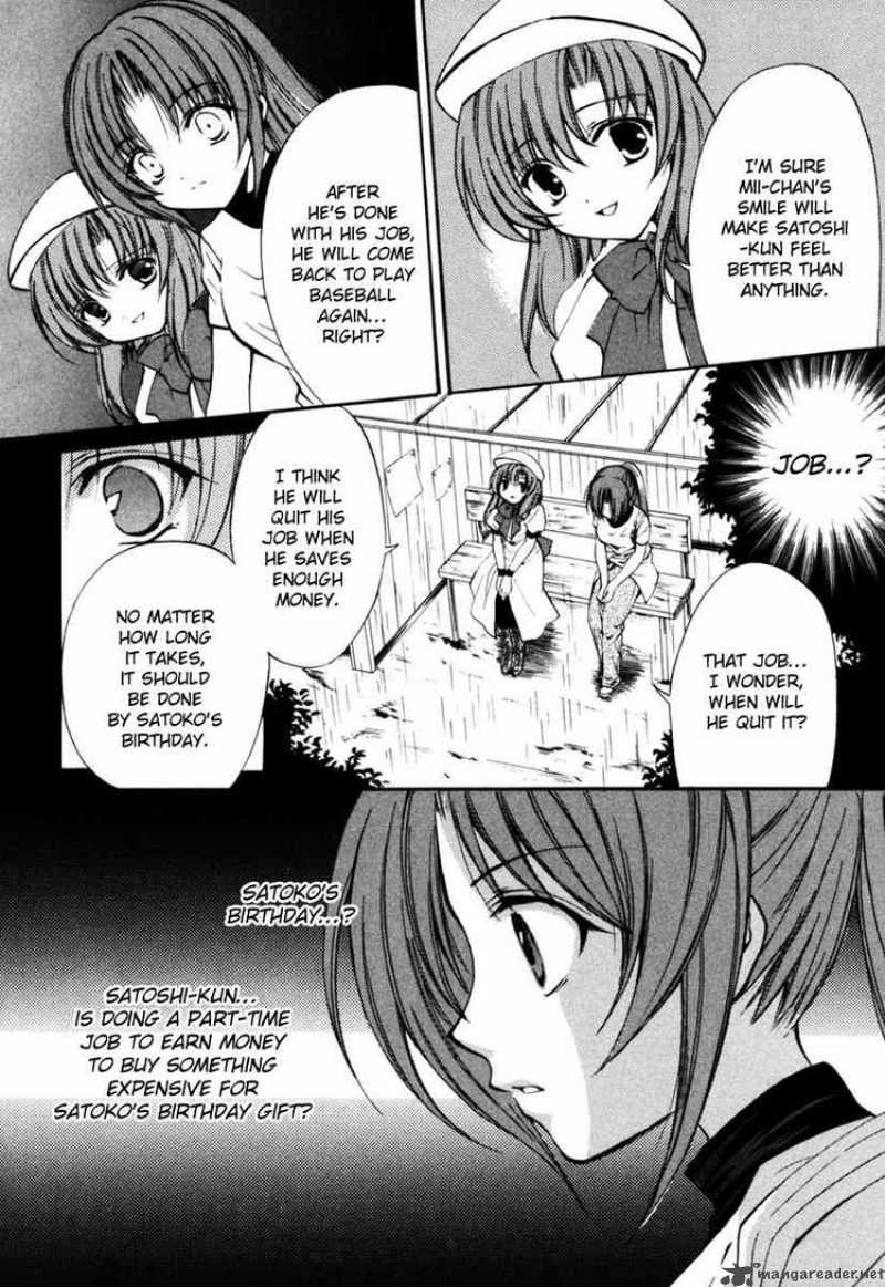 Higurashi No Naku Koro Ni Kai Meakashi 3 18