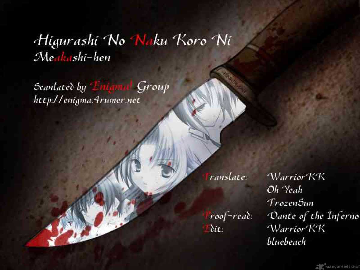 Higurashi No Naku Koro Ni Kai Meakashi 3 32