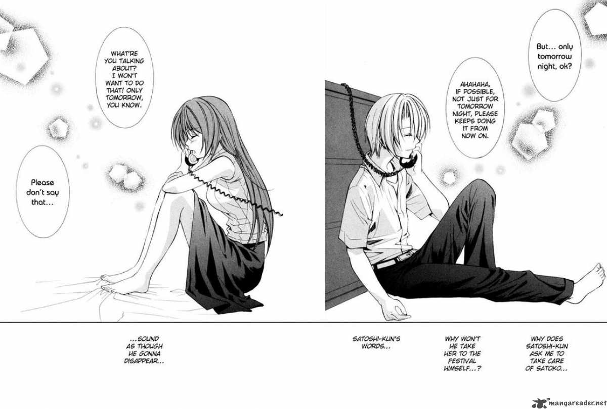 Higurashi No Naku Koro Ni Kai Meakashi 5 16