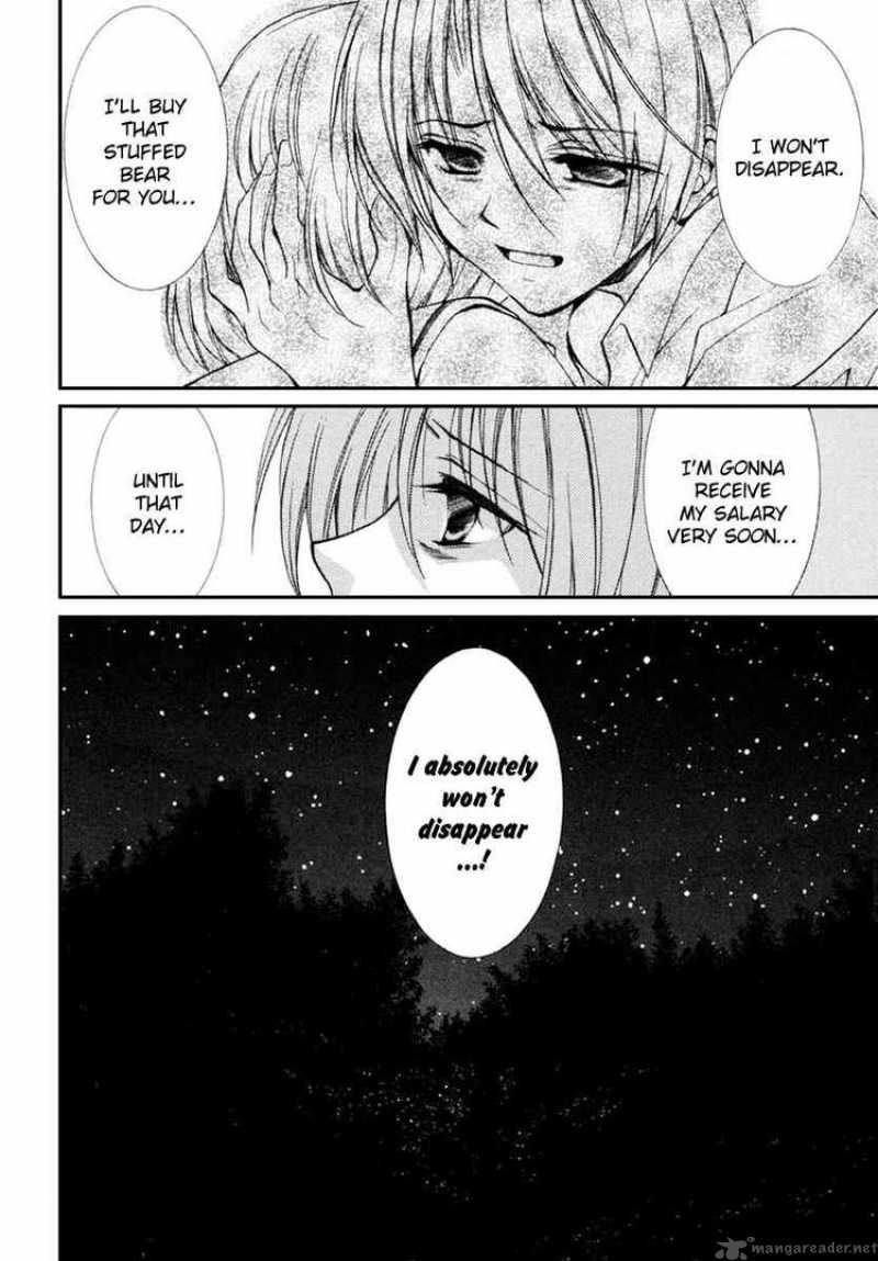 Higurashi No Naku Koro Ni Kai Meakashi 5 23