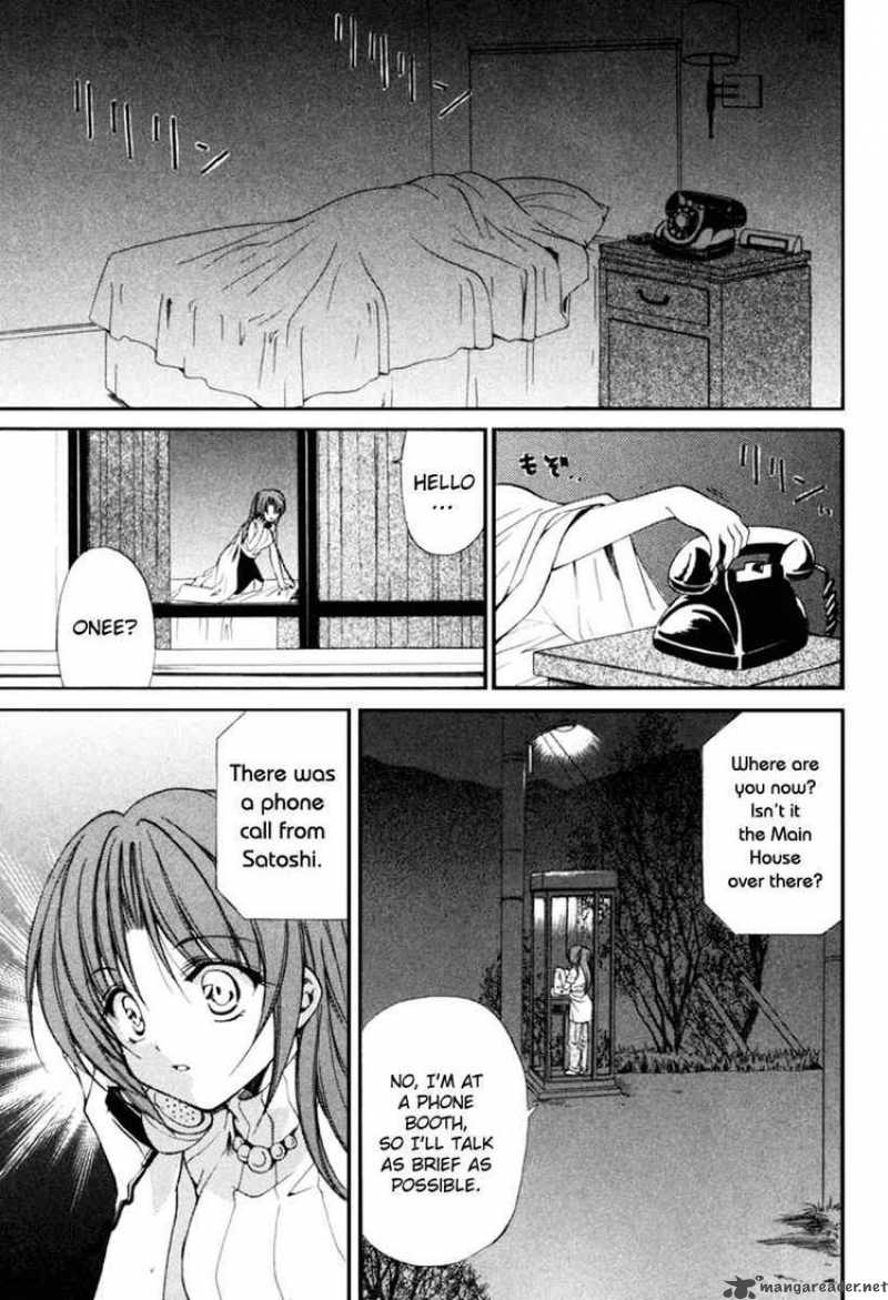 Higurashi No Naku Koro Ni Kai Meakashi 5 5