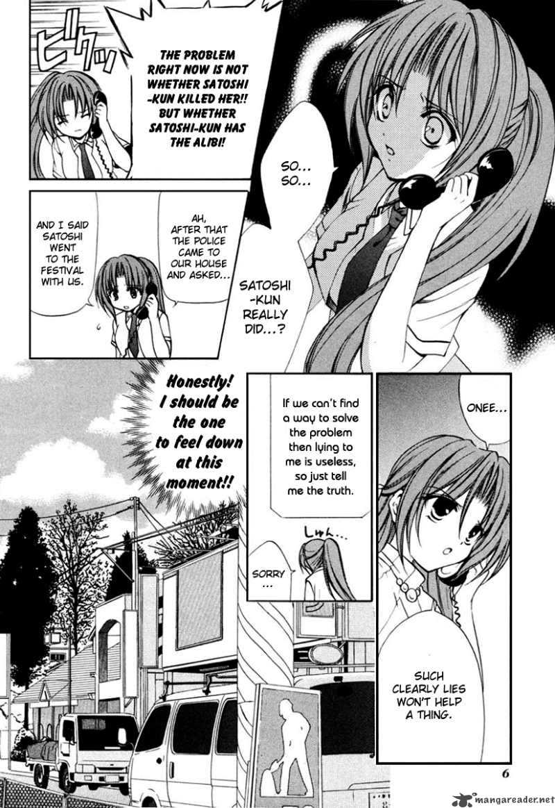 Higurashi No Naku Koro Ni Kai Meakashi 6 8