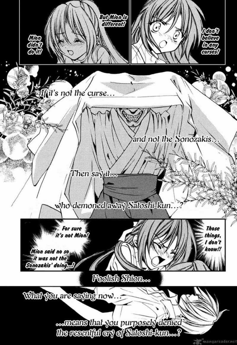 Higurashi No Naku Koro Ni Kai Meakashi 8 27