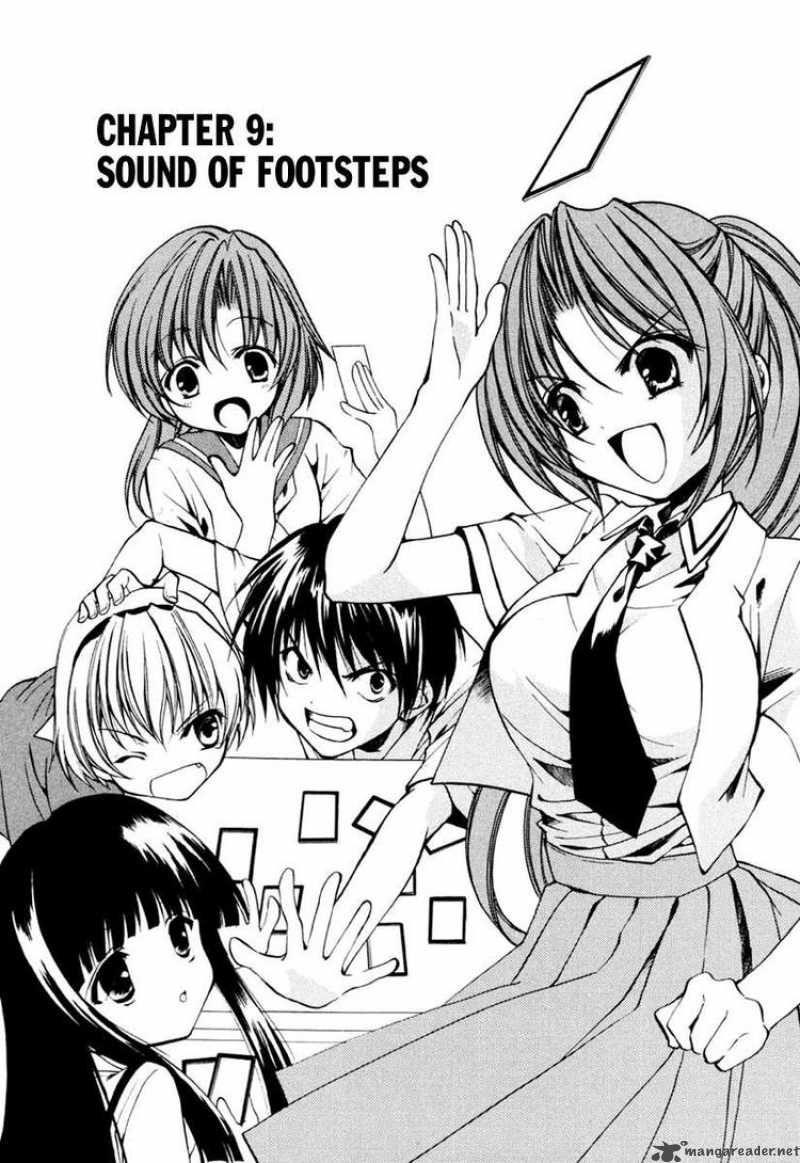 Higurashi No Naku Koro Ni Kai Meakashi 9 1