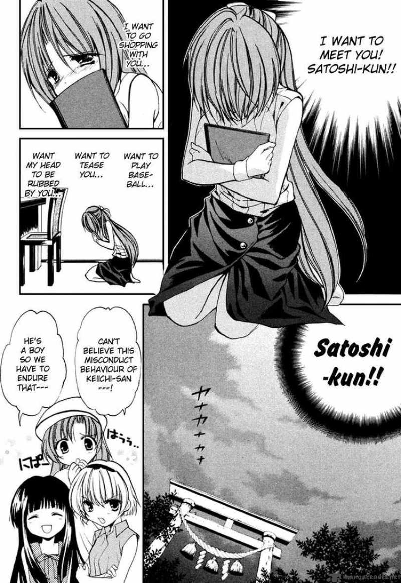 Higurashi No Naku Koro Ni Kai Meakashi 9 18