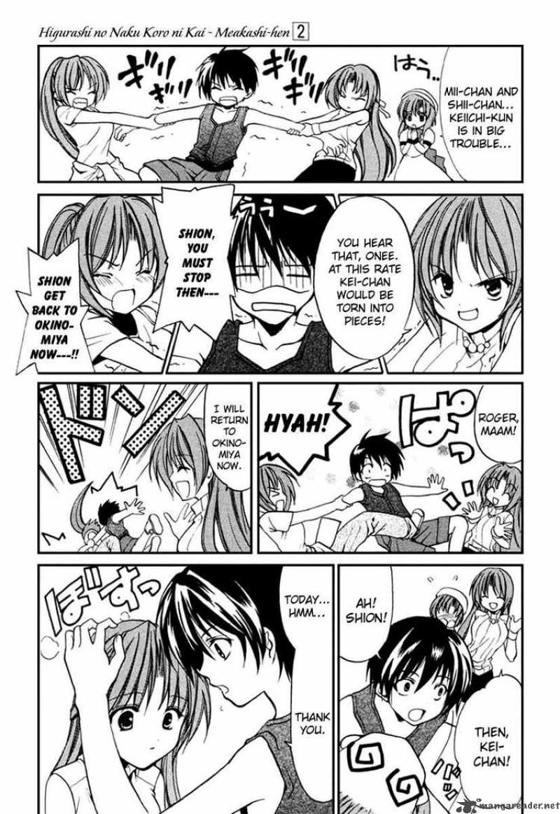 Higurashi No Naku Koro Ni Kai Meakashi 9 19