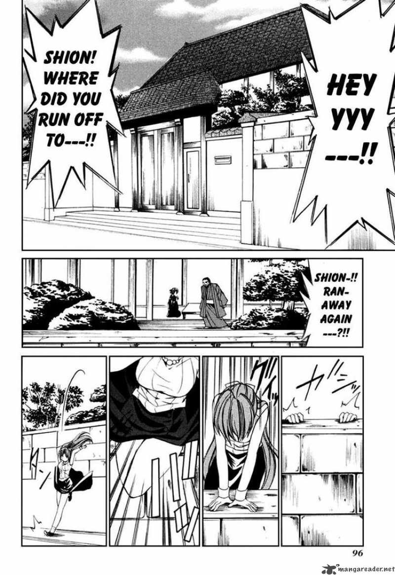 Higurashi No Naku Koro Ni Kai Meakashi 9 2