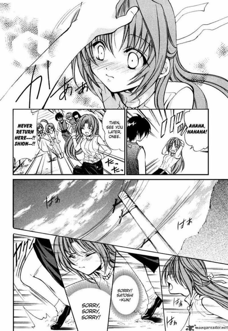 Higurashi No Naku Koro Ni Kai Meakashi 9 20
