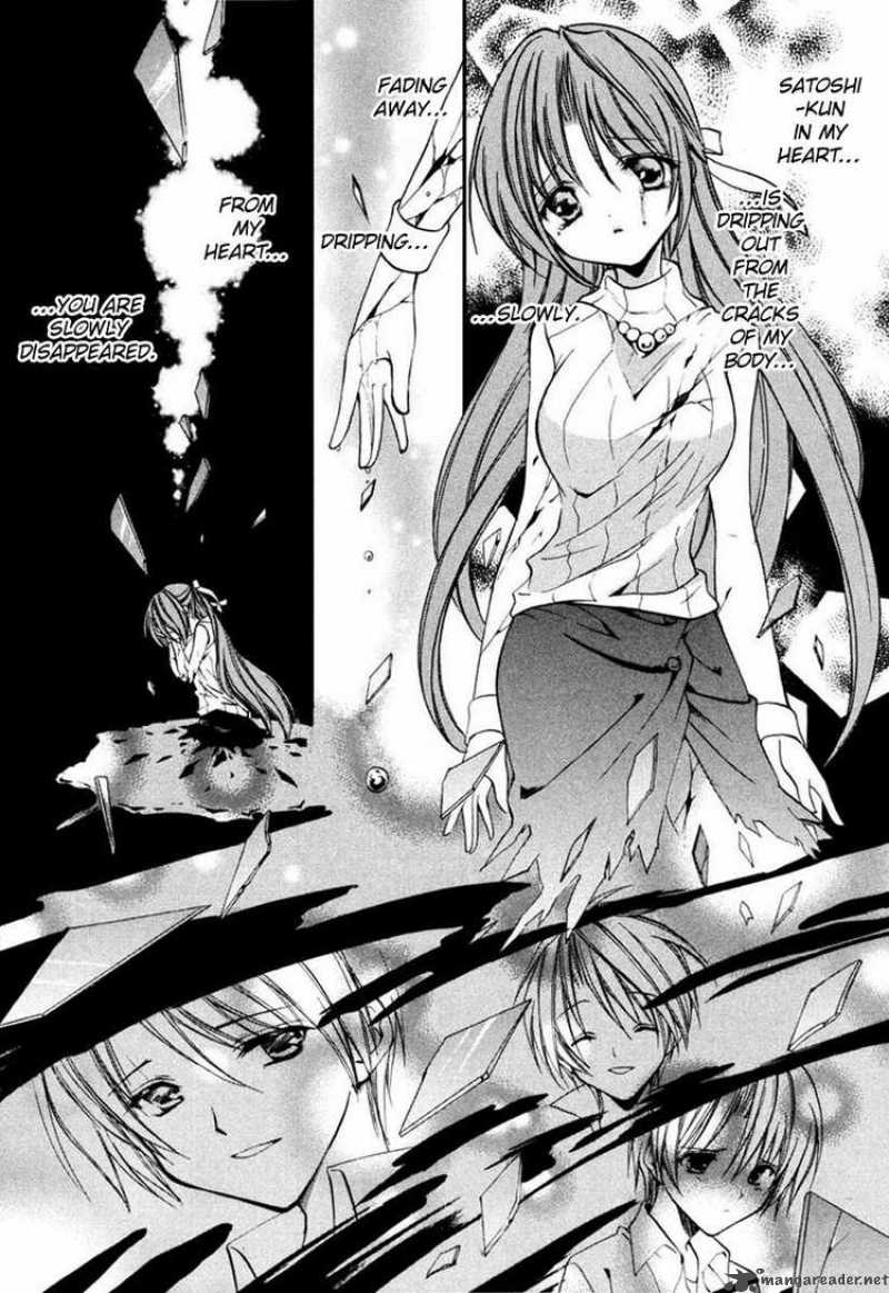 Higurashi No Naku Koro Ni Kai Meakashi 9 24