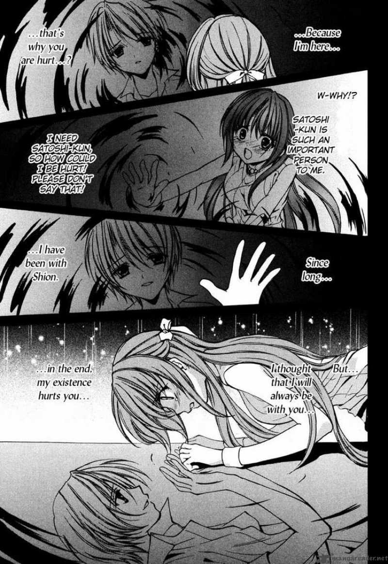 Higurashi No Naku Koro Ni Kai Meakashi 9 25