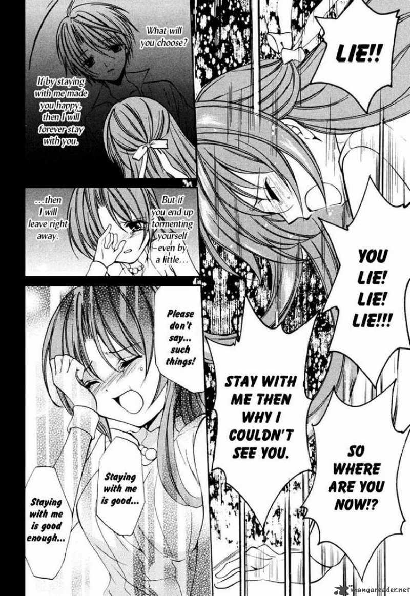 Higurashi No Naku Koro Ni Kai Meakashi 9 26