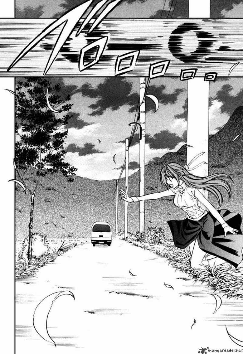 Higurashi No Naku Koro Ni Kai Meakashi 9 28