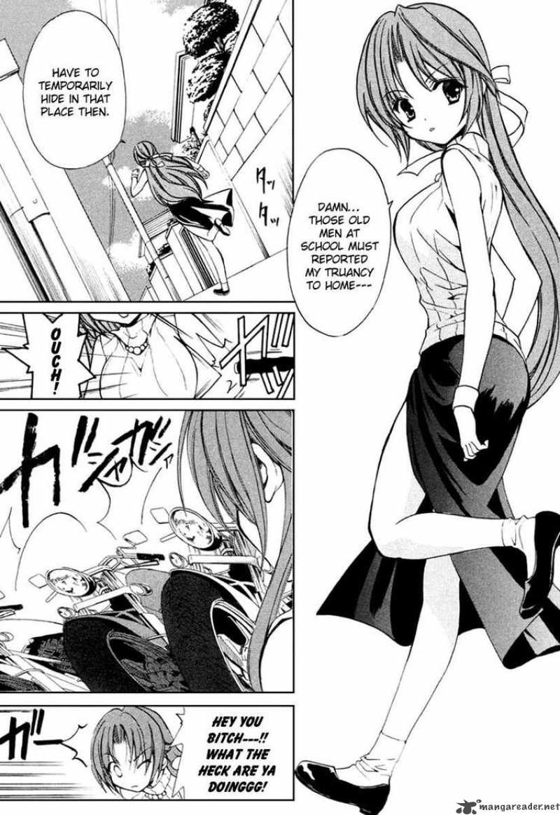 Higurashi No Naku Koro Ni Kai Meakashi 9 3