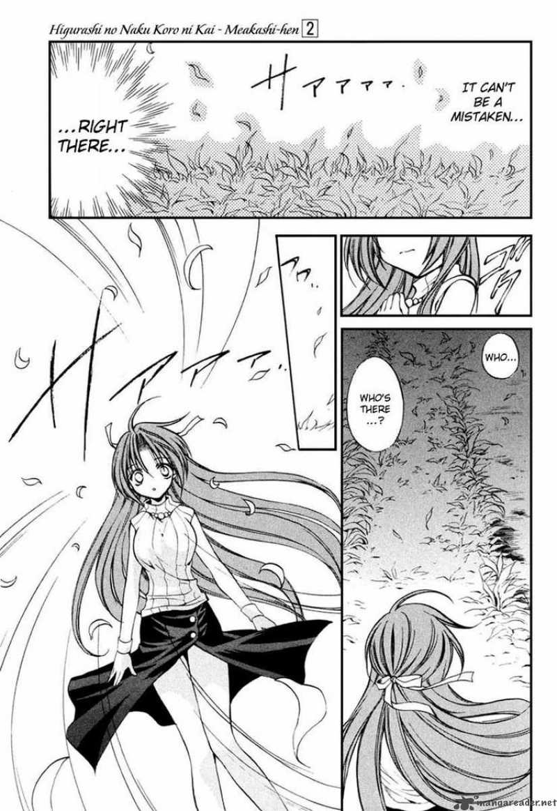 Higurashi No Naku Koro Ni Kai Meakashi 9 31