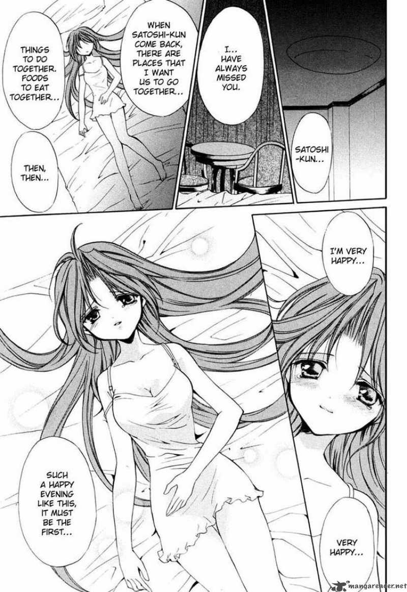 Higurashi No Naku Koro Ni Kai Meakashi 9 33