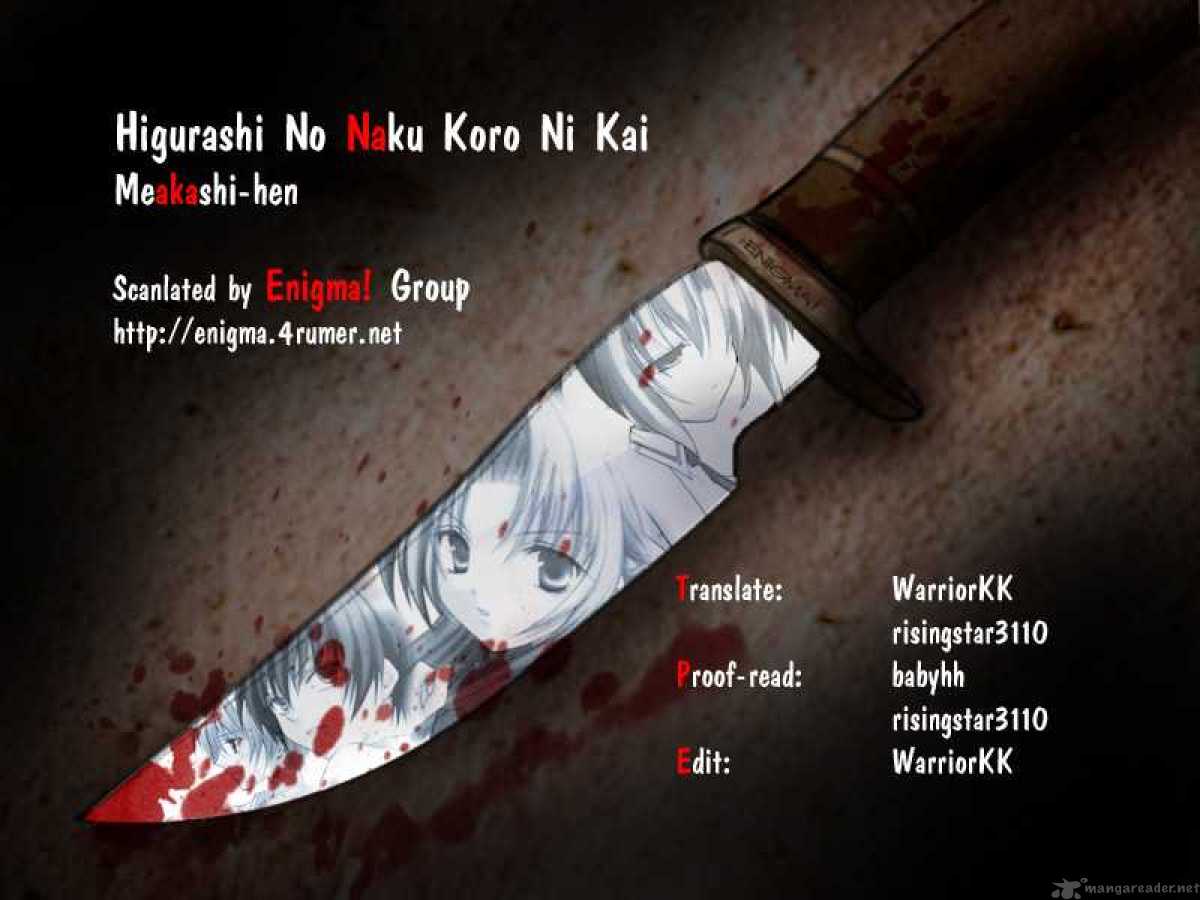 Higurashi No Naku Koro Ni Kai Meakashi 9 37