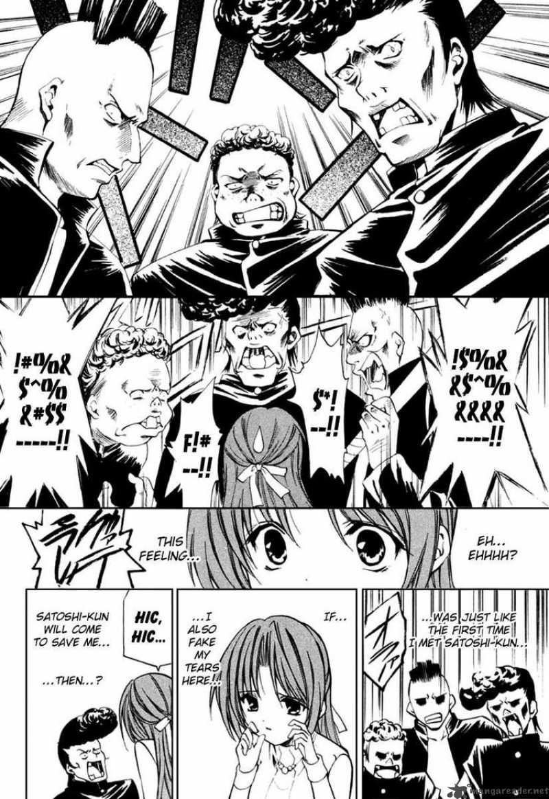 Higurashi No Naku Koro Ni Kai Meakashi 9 4