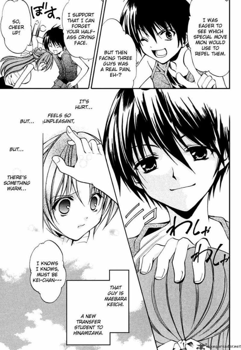 Higurashi No Naku Koro Ni Kai Meakashi 9 9