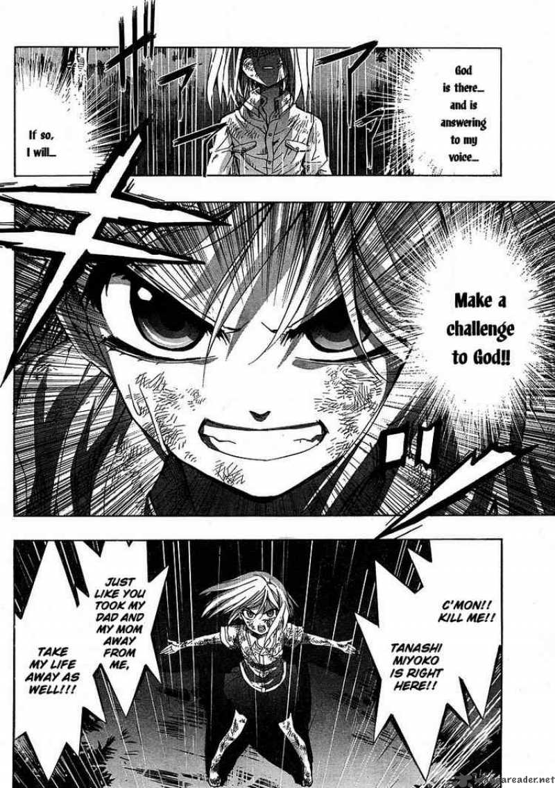 Higurashi No Naku Koro Ni Matsuribayashi 3 13