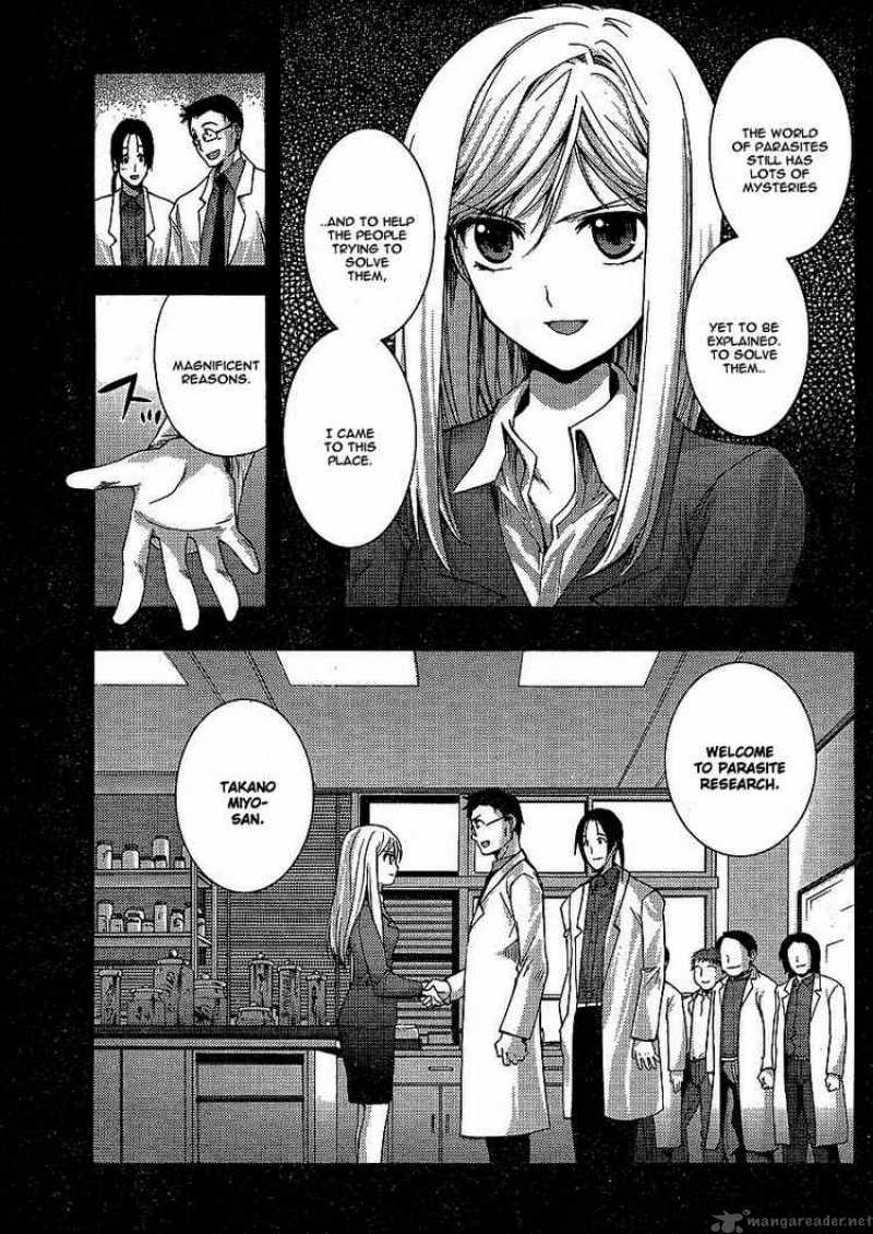 Higurashi No Naku Koro Ni Matsuribayashi 5 48