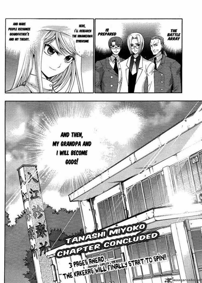 Higurashi No Naku Koro Ni Matsuribayashi 6 35