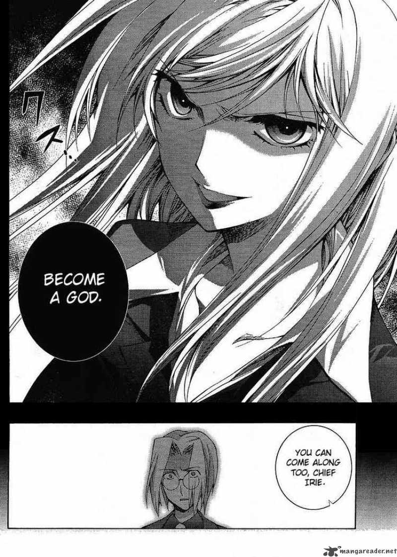 Higurashi No Naku Koro Ni Matsuribayashi 8 24