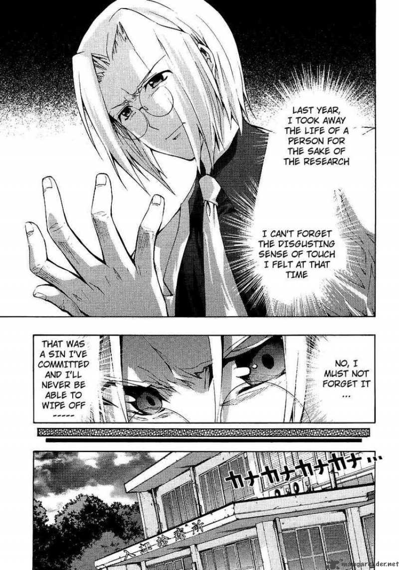 Higurashi No Naku Koro Ni Matsuribayashi 9 11