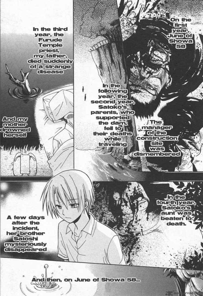 Higurashi No Naku Koro Ni Minagoroshi 1 13
