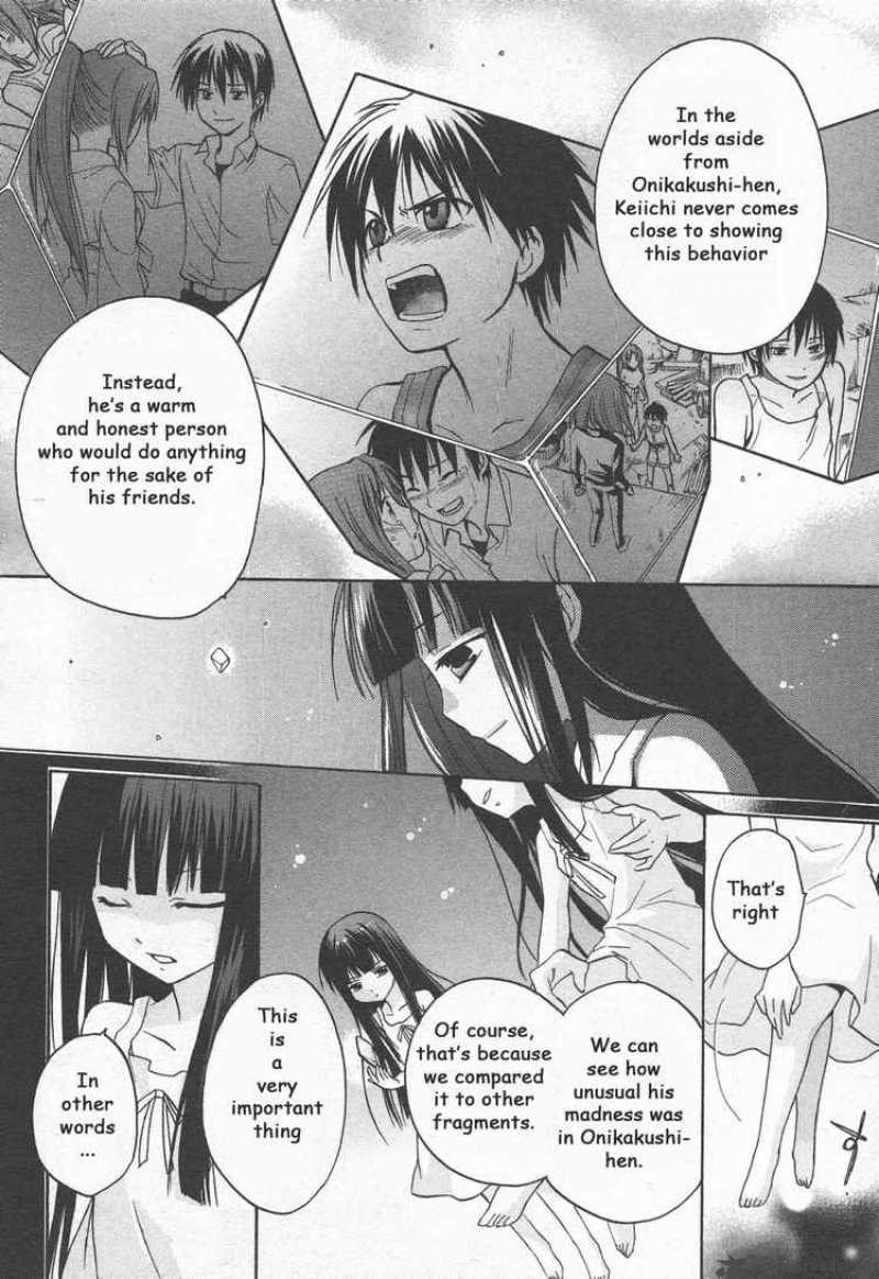 Higurashi No Naku Koro Ni Minagoroshi 1 21