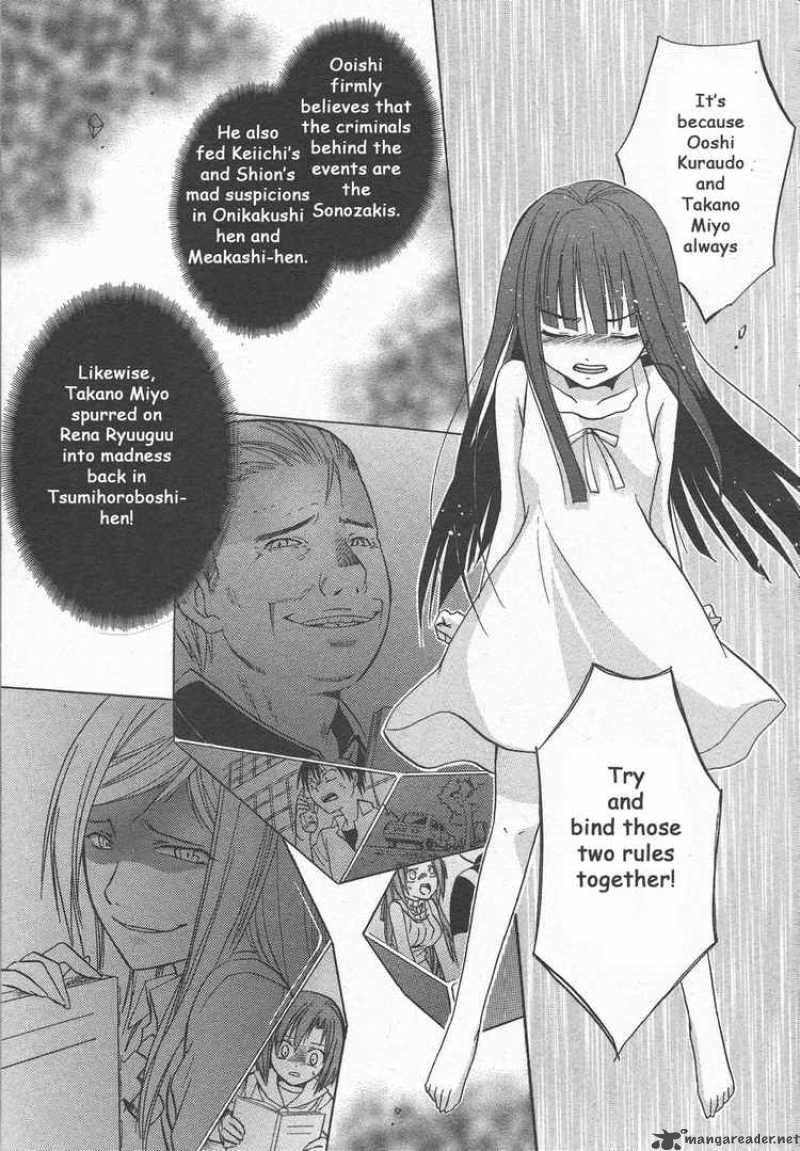 Higurashi No Naku Koro Ni Minagoroshi 1 30