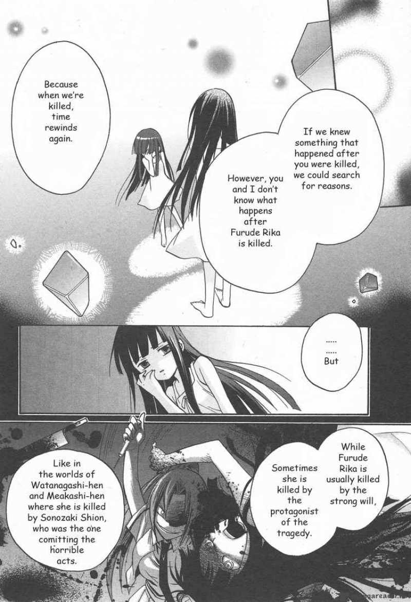 Higurashi No Naku Koro Ni Minagoroshi 1 39