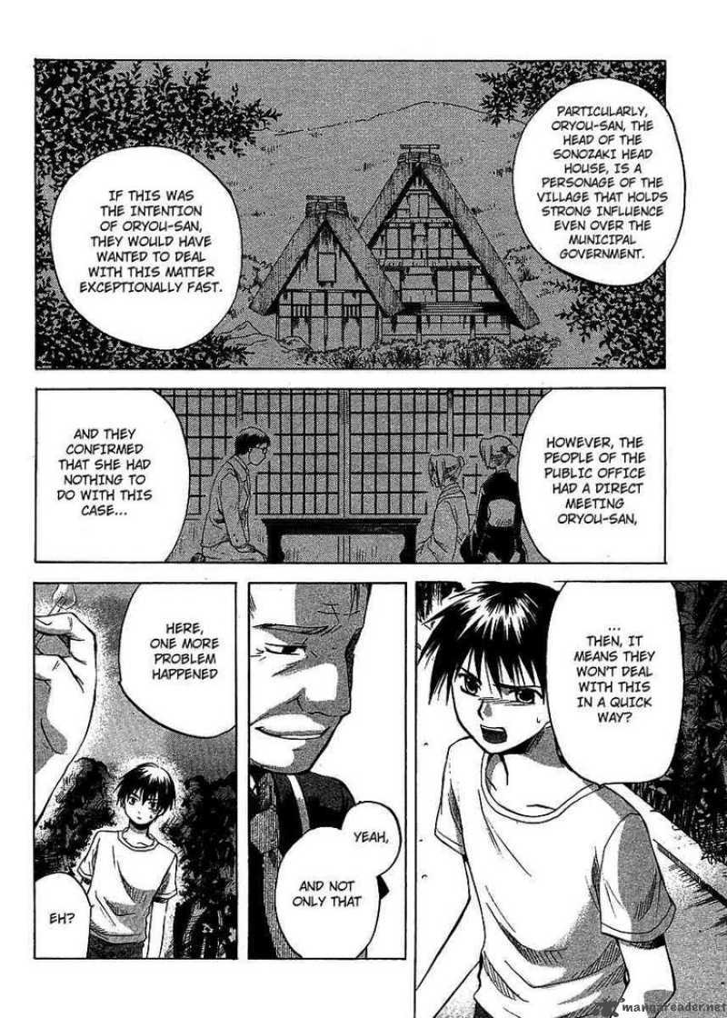 Higurashi No Naku Koro Ni Minagoroshi 10 10