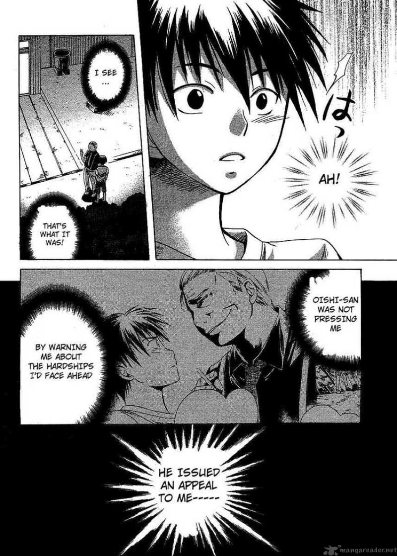 Higurashi No Naku Koro Ni Minagoroshi 10 19