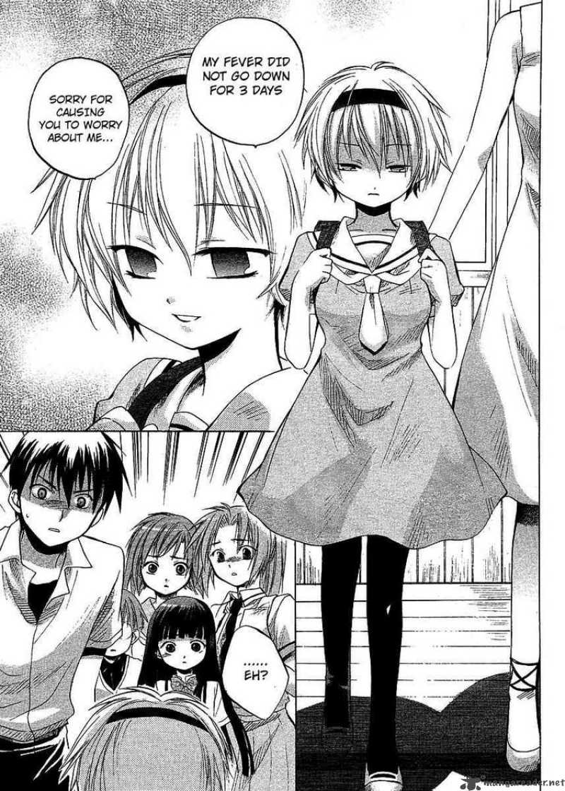 Higurashi No Naku Koro Ni Minagoroshi 10 24
