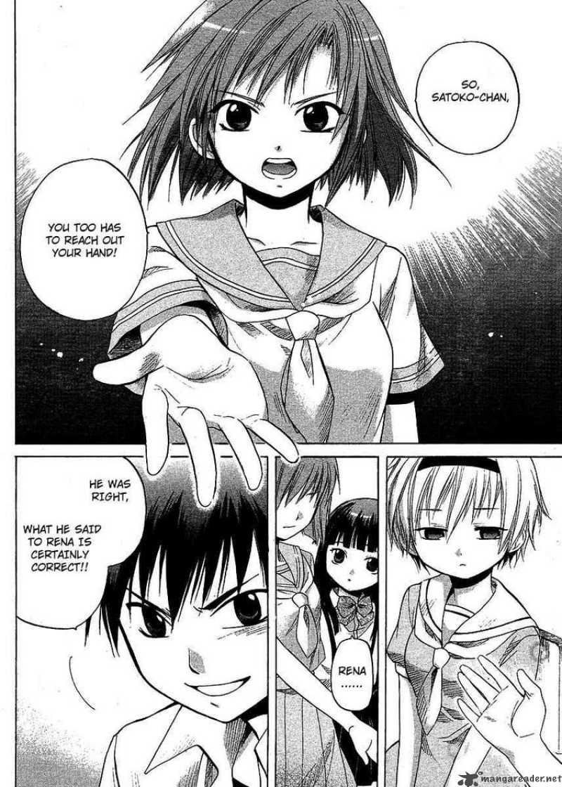 Higurashi No Naku Koro Ni Minagoroshi 10 31