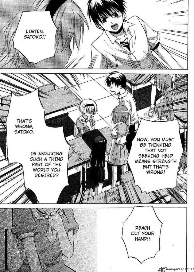 Higurashi No Naku Koro Ni Minagoroshi 10 32