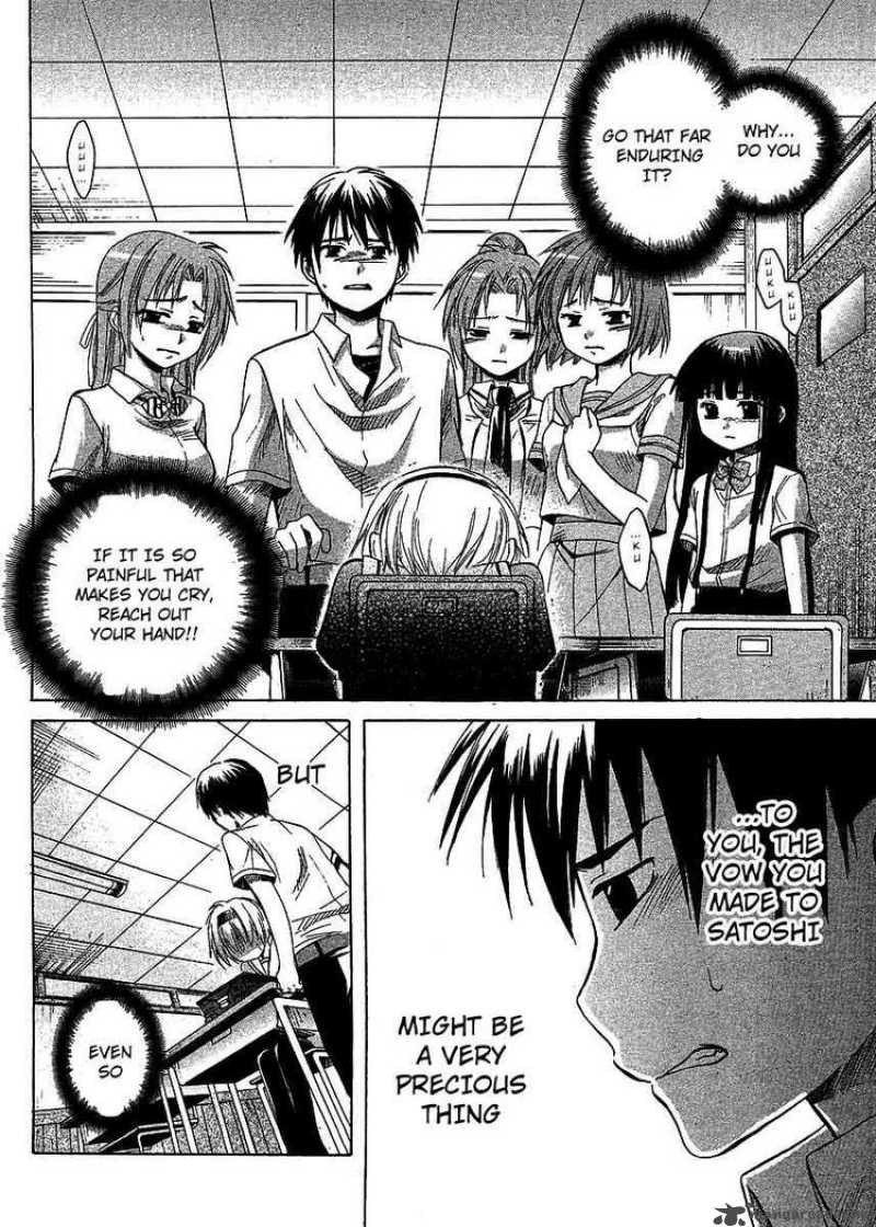 Higurashi No Naku Koro Ni Minagoroshi 10 35